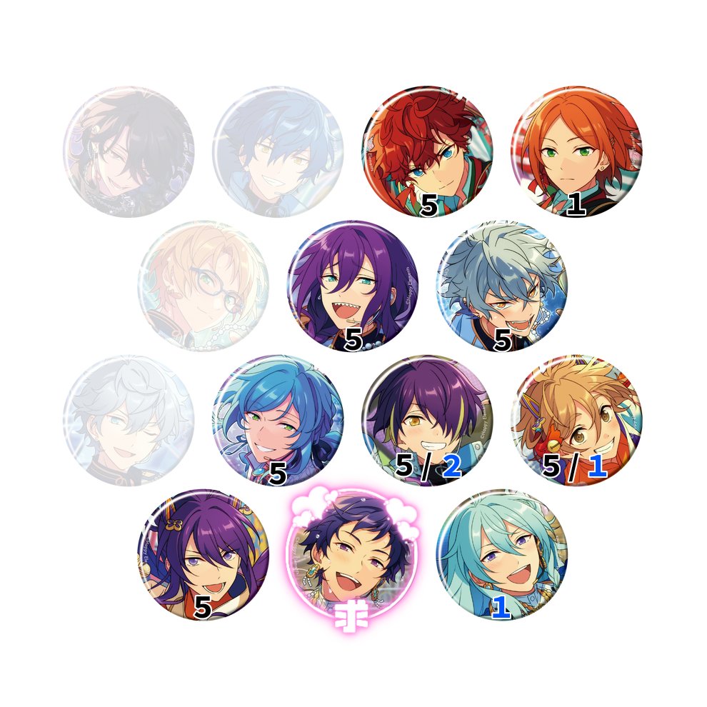 交換/譲渡】あんスタ コレクション缶バッジ コレ缶 2025 Dec. 2026 Jan