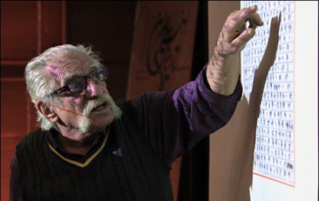 ساقیِ ماه🇮🇷 tweet media