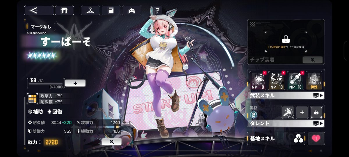 🎧黒谷夜🍺猫又(ツ)め🚪黒にゃ夜🐈‍⬛ tweet media