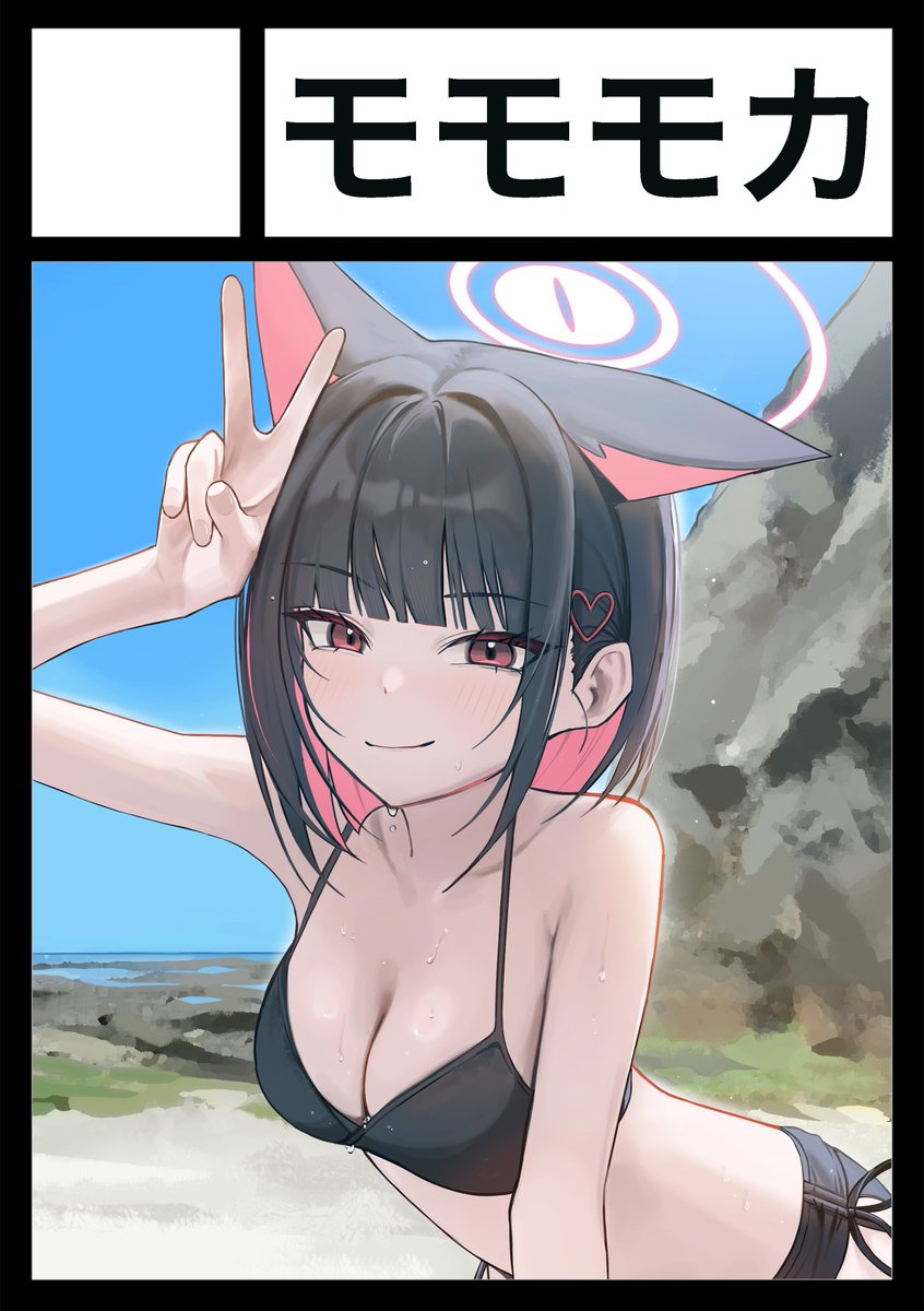 momocadraw's tweet photo. C108申し込みしました
水着をテーマにしたイラストブックを全力で準備中です
いつもイラストを見てくださってありがとうございます https://t.co/BwIExk7Ubo