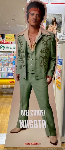 BRUNOMARS】 TOWER RECORDS LOVESBRUNO MARS 『#ザ・ロマンティック