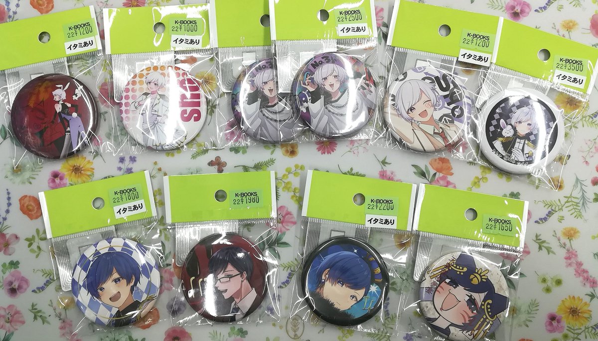 入荷情報】 『いれいす』 初兎さん&Ifさん 缶バッジ 各種 入荷しました