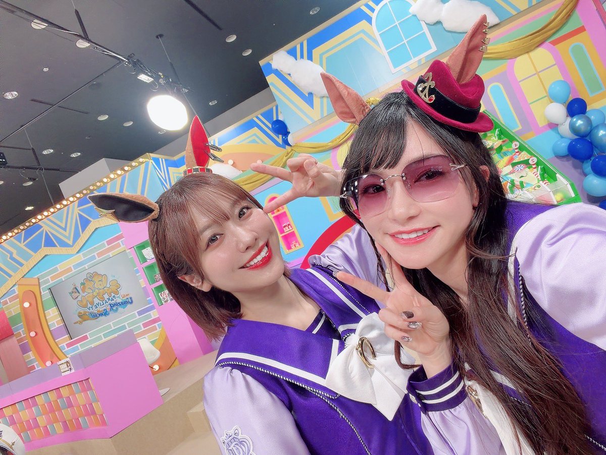 愛美さん?❤️ お写真ありがとうございます☺️♡ 愛美さん亜咲花さん 