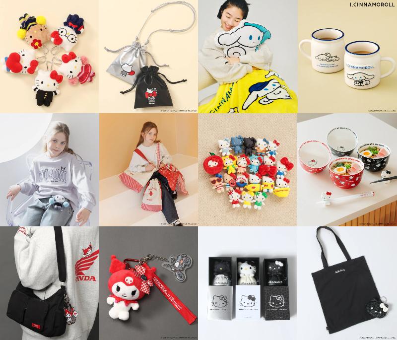 サンリオ推し活部🌈 (@sanrio_oshikatu) / Posts and Replies / X