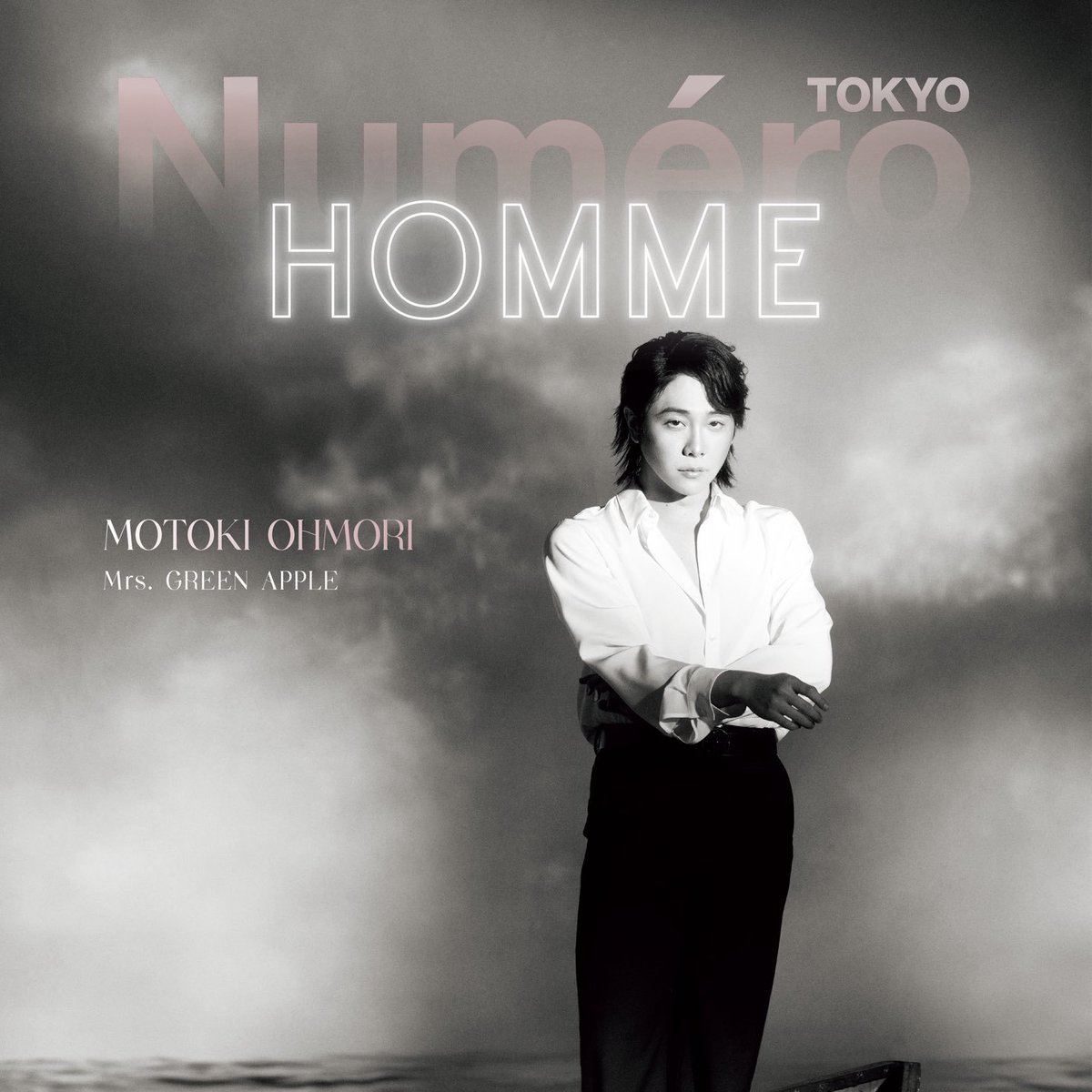 📣掲載情報📚 #大森元貴 表紙 2月28日(土)発売 「Numéro TOKYO」4月号