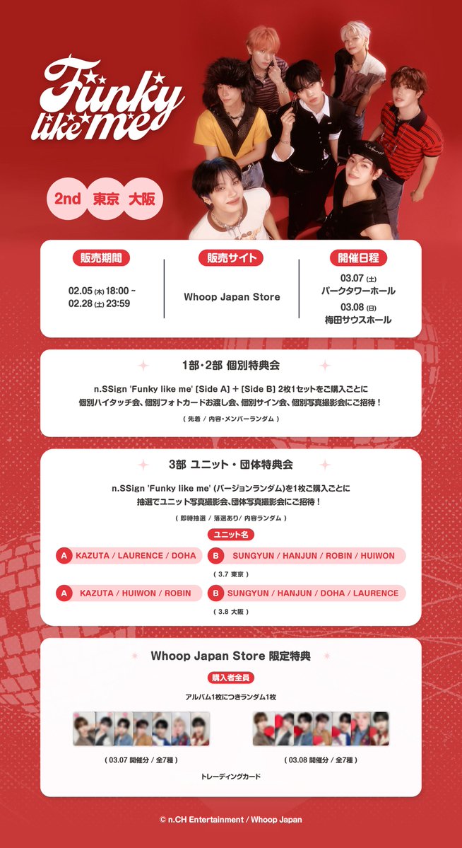 Whoop Japan (@whoop_japan) / Posts / X