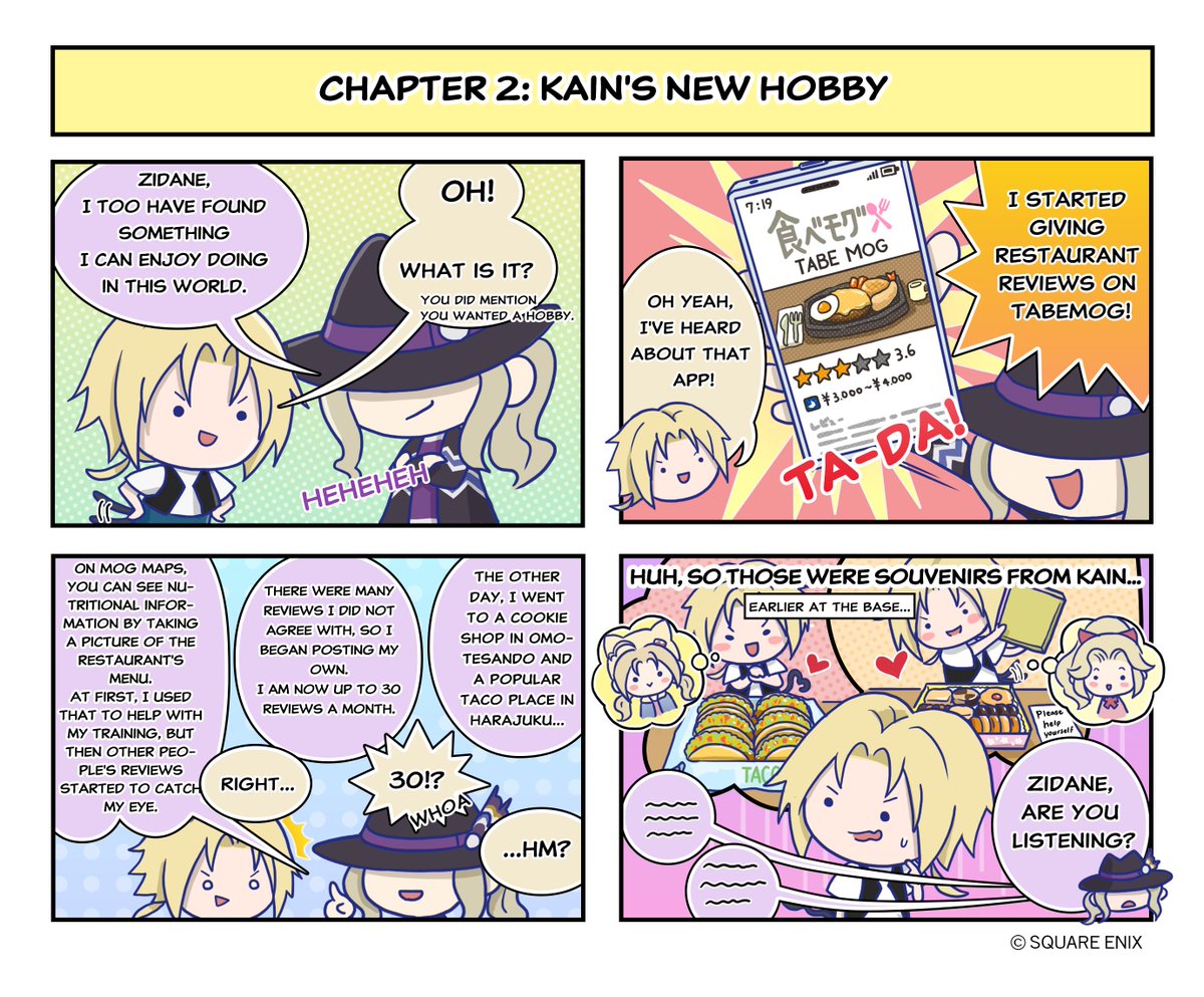 DDFF_EN's tweet photo. ◆━━━━━━━━━━━━━◆
🖊 A new #DDFF 4-Panel Comic is available! 🖋
◆━━━━━━━━━━━━━◆

📖 Chapter 2: Kain's New Hobby

_________________________

▼ Pre-register Now!
iOS→https://t.co/beZoWjligx

Android→https://t.co/yup2zkx7Yy

#DISSIDIA https://t.co/zeSGNwp0wP