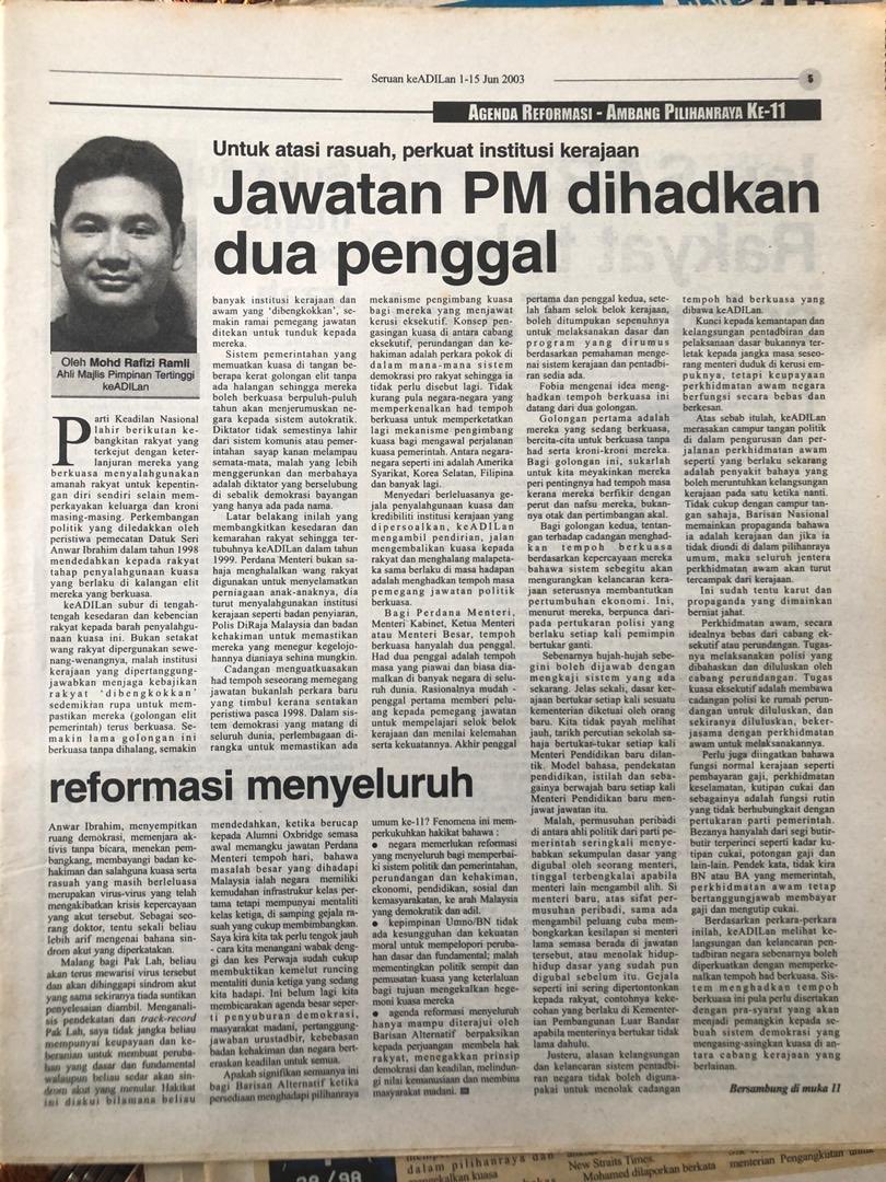 Saya bukanlah arkib perjuangan Reformasi. Saya hanya penulis biasa. Orang yang boleh dikatakan banyak mempunyai maklumat perjalanan parti dari dalam dan luar ialah Saifuddin Nasution. Pernah beliau mengajak saya mencari masa untuk merakam sejarah ini. Saya harap nanti adalah masa