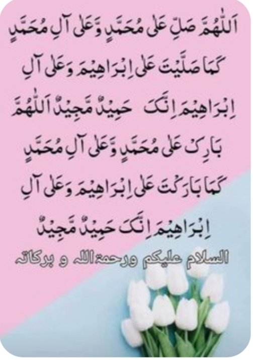 Ejaz Hussain tweet media