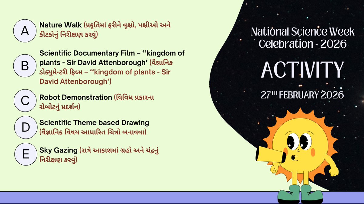 RSCRajkot's tweet photo. 🔬✨ #NationalScienceWeek Celebration – 2026

📅 27th February 2026
📍 Regional Science Centre, Rajkot

Exciting activities, hands-on workshops, scientific documentaries &amp; much more!

📝 Don’t miss the excitement!
🔗 Register now: https://t.co/qqZTgmgXqX

 #RSC #ScienceActivity https://t.co/W7XWKV5iGY