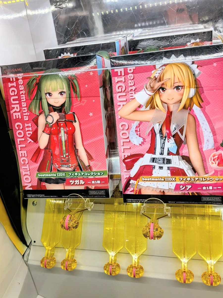 🎧✨新景品入荷✨🎧 beatmania IIDX フィギュアコレクション シア