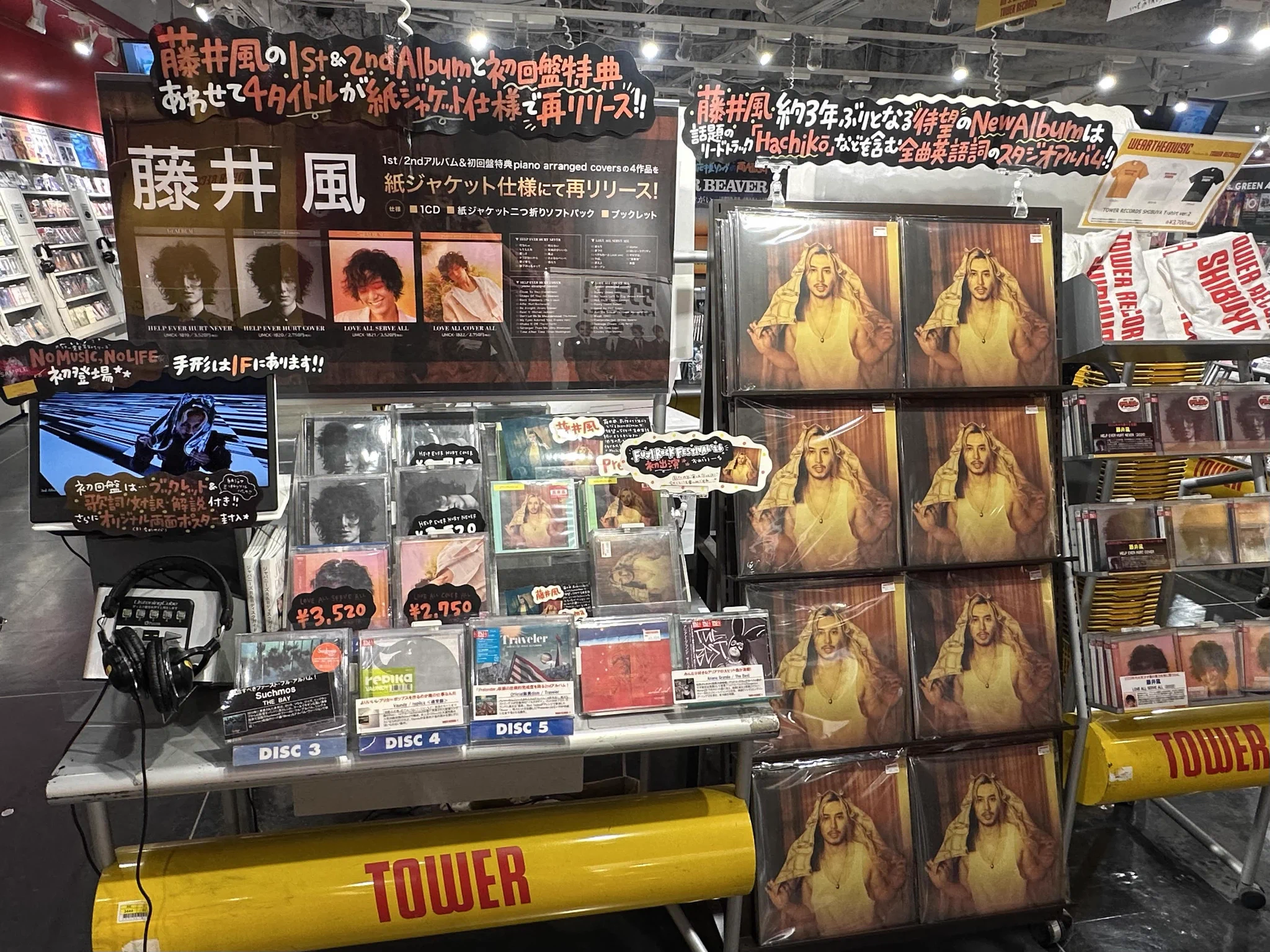 タワーレコード渋谷店 on X: 