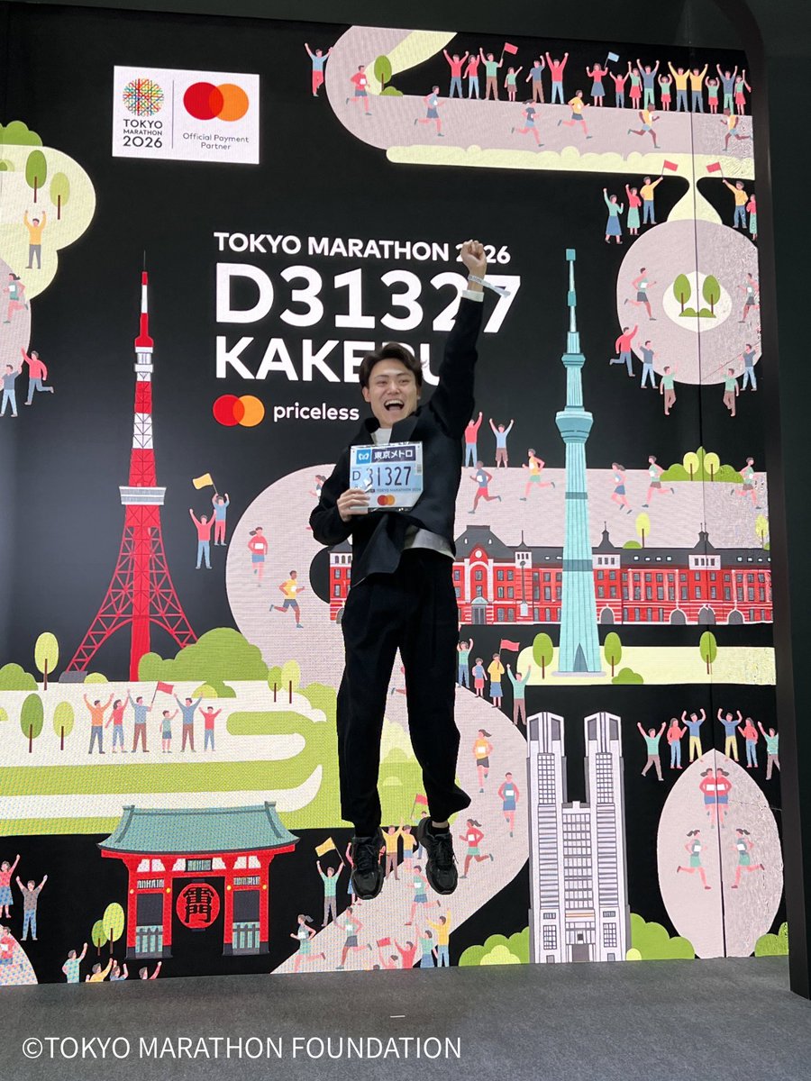MastercardJP's tweet photo. 東京マラソンEXPO 2026
Mastercardブースでは、ビブス持参でフォトジェニックな写真が撮れるスペシャルコーナーを展開中📸✨
ランナーの皆さん、ビブス���持ってMastercardブースへGO！🏃💨
#東京マラソン2026 https://t.co/0MvbpsoIpS