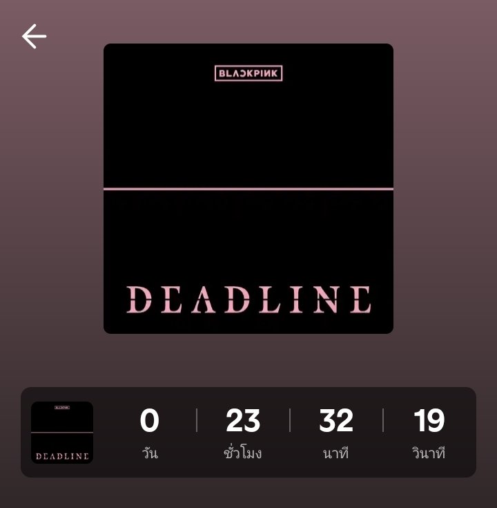 Solarunarlunars's tweet photo. LESS THAN 24 HOURS TO GO! 
|#deadline https://t.co/Mb5xAeGiza