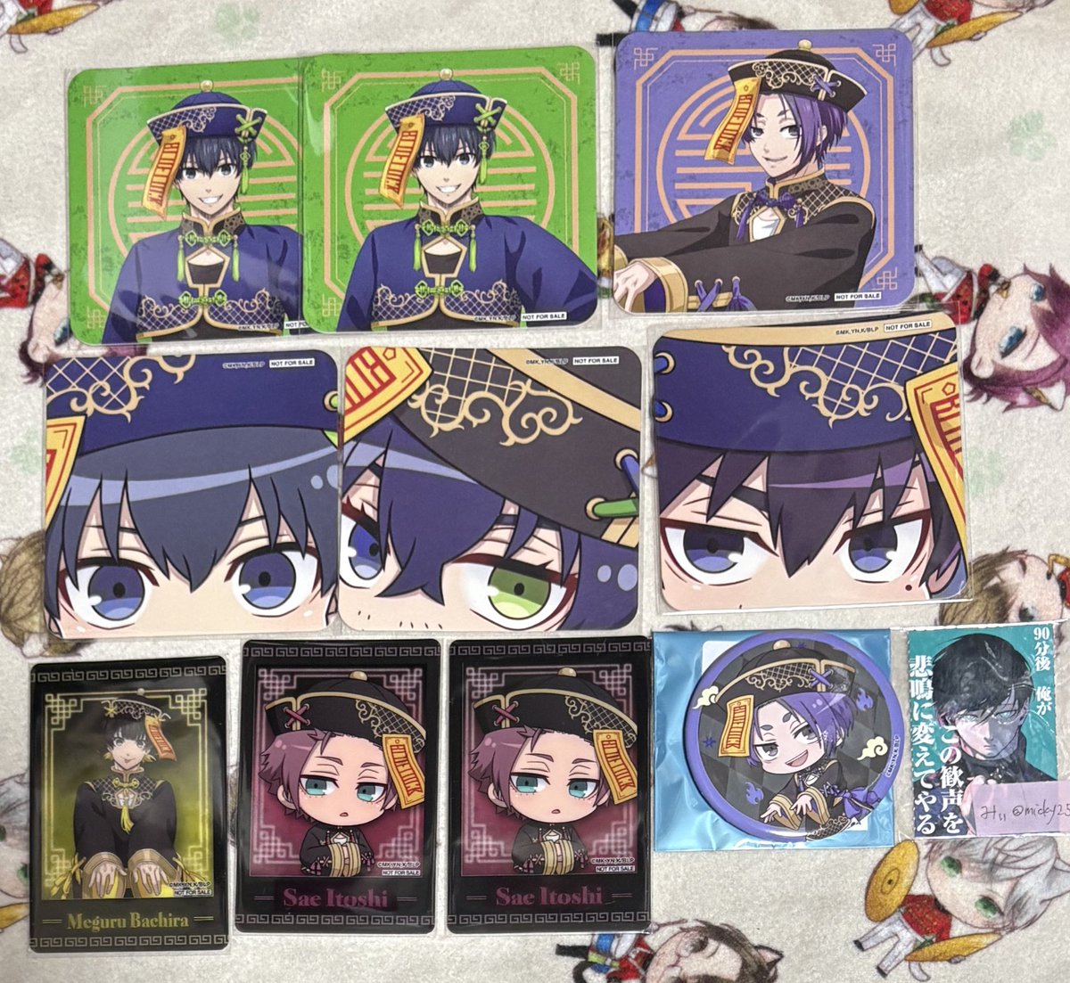 交換】ブルーロック スマイルベースカフェ キョンシー 天狗茶亭 SMILE