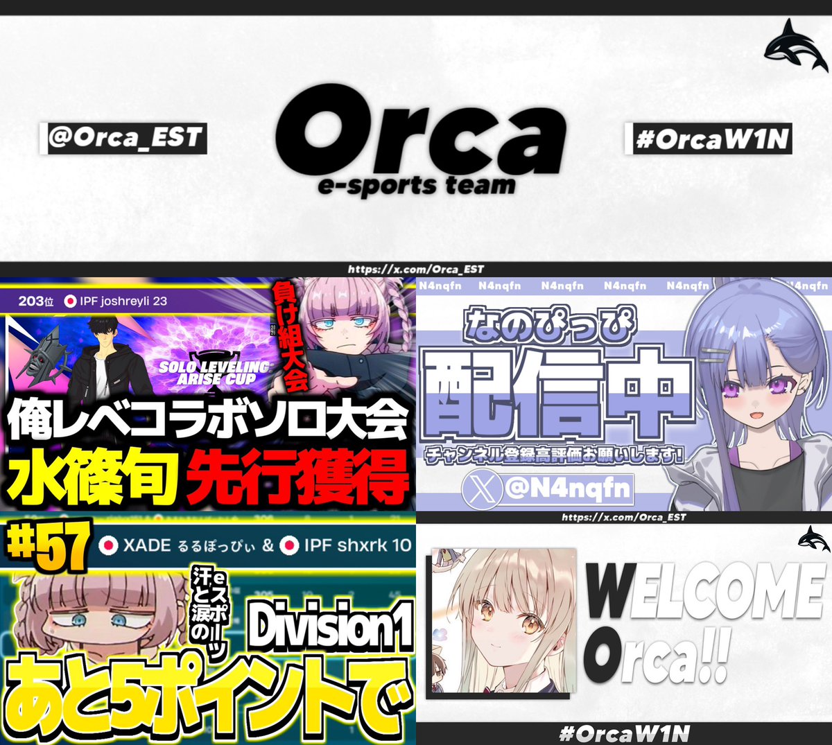 なの 依頼⭕️ tweet media