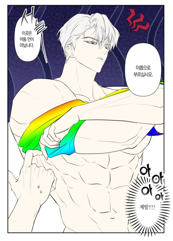 hamuhamu tweet media