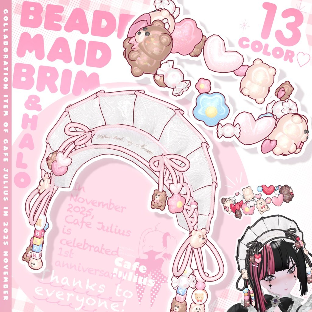 【宣伝💞】
ポップなメイドブリムとビーズのヘイローのセットを販売中💞🌼
ビーズのチャームが特徴🌟
一味違ったメイドさんになりたい方必見!🧸

🌼💞🧸 | #tekona0STUDIO https://t.co/Gsek5l3i2Y #VRChat 