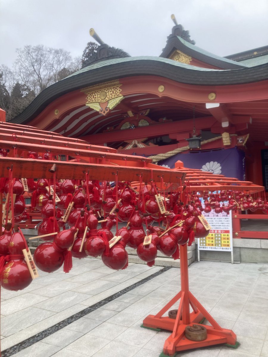 NJones239's tweet photo. 仙台城址、護國神社。眺めが良い。 https://t.co/lbgXLksw3w