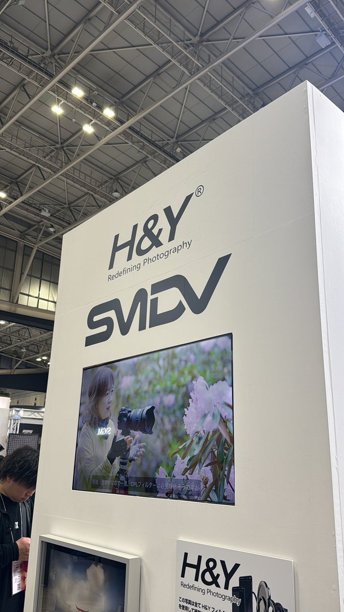 #hyfilter #SMDV
CP+来てるよ！