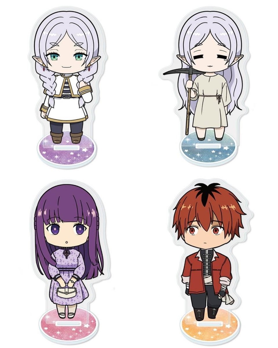 葬送のフリーレン グッズ情報 (@FRIEREN_INFO) / Posts / X