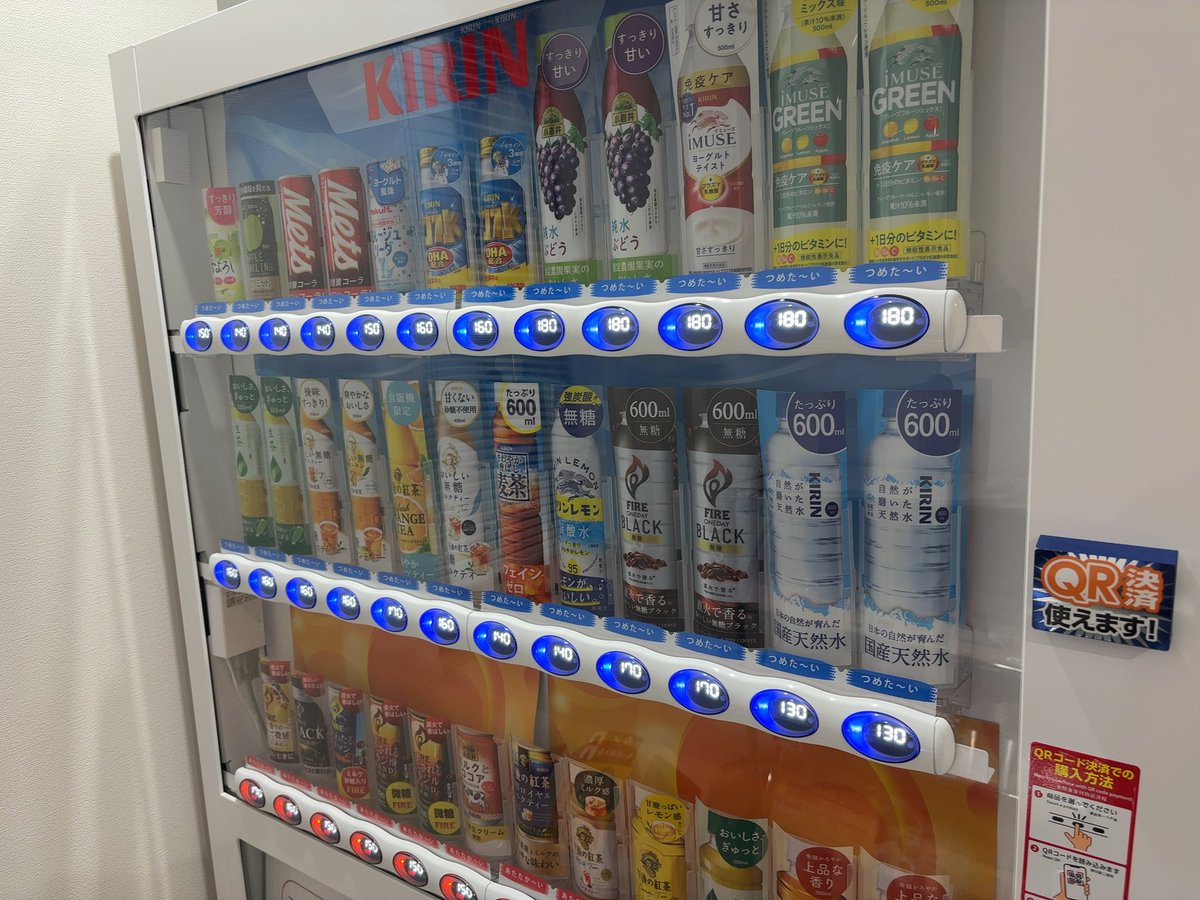 自販機からレッドブルが消えてた(´・ω・｀)