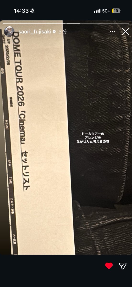 ペイペイ🌏 🔚 tweet media