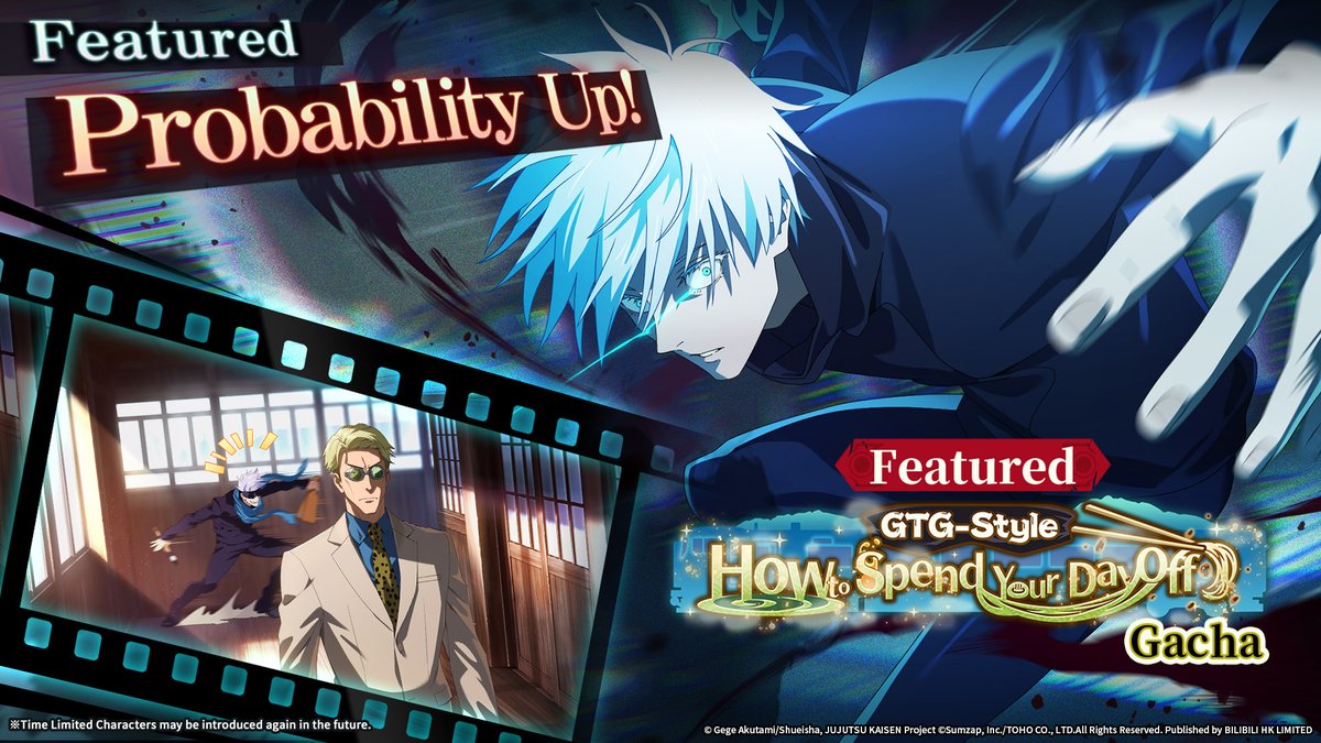 Jujutsu Kaisen Phantom Parade Official tweet media