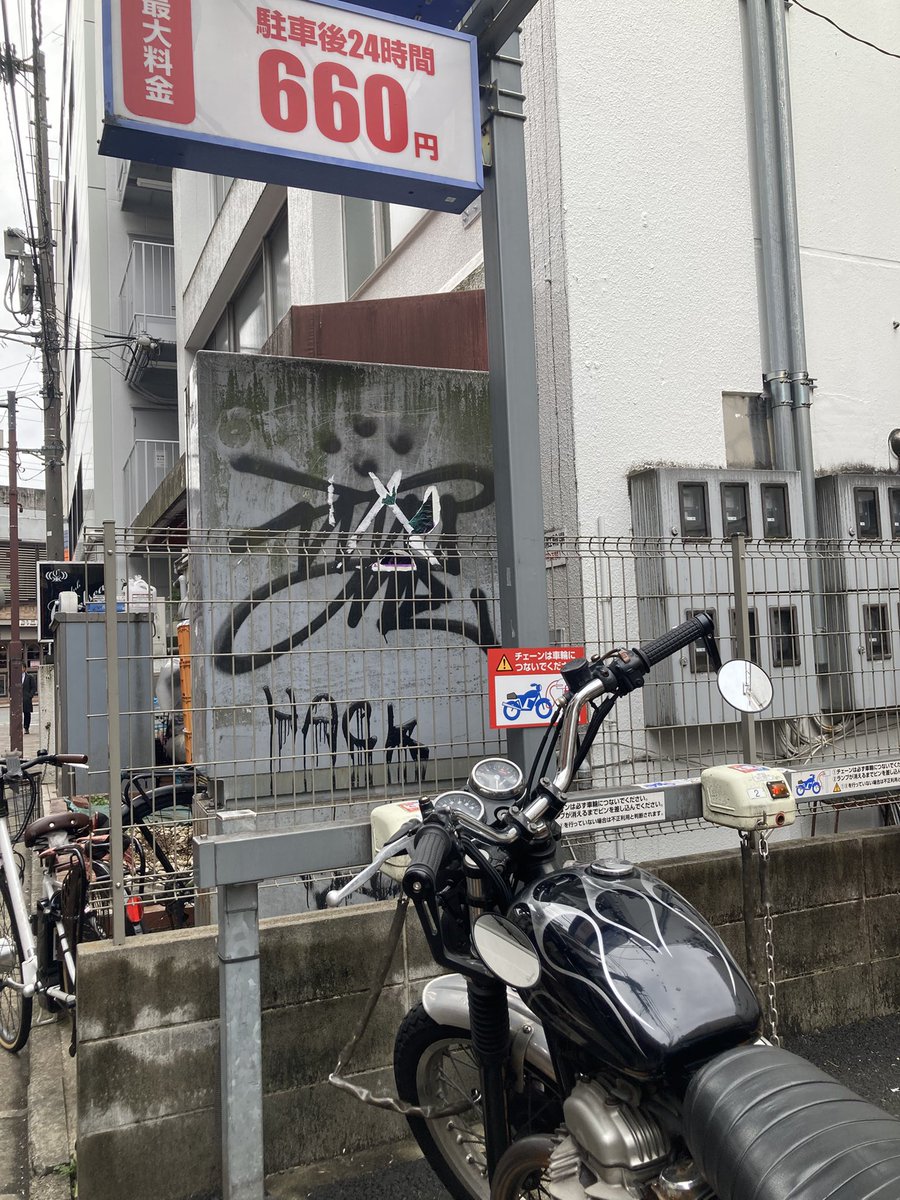 biketsukiner's tweet photo. ぶらぶら108
明日からまた出張…
髪切っていこう https://t.co/mmtZvnhtpX
