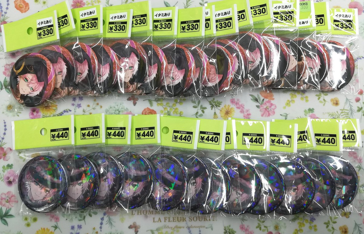 商品紹介】 『クロノヴァ』 甘夢れむさんの缶バッジ ◇VOISING STORE