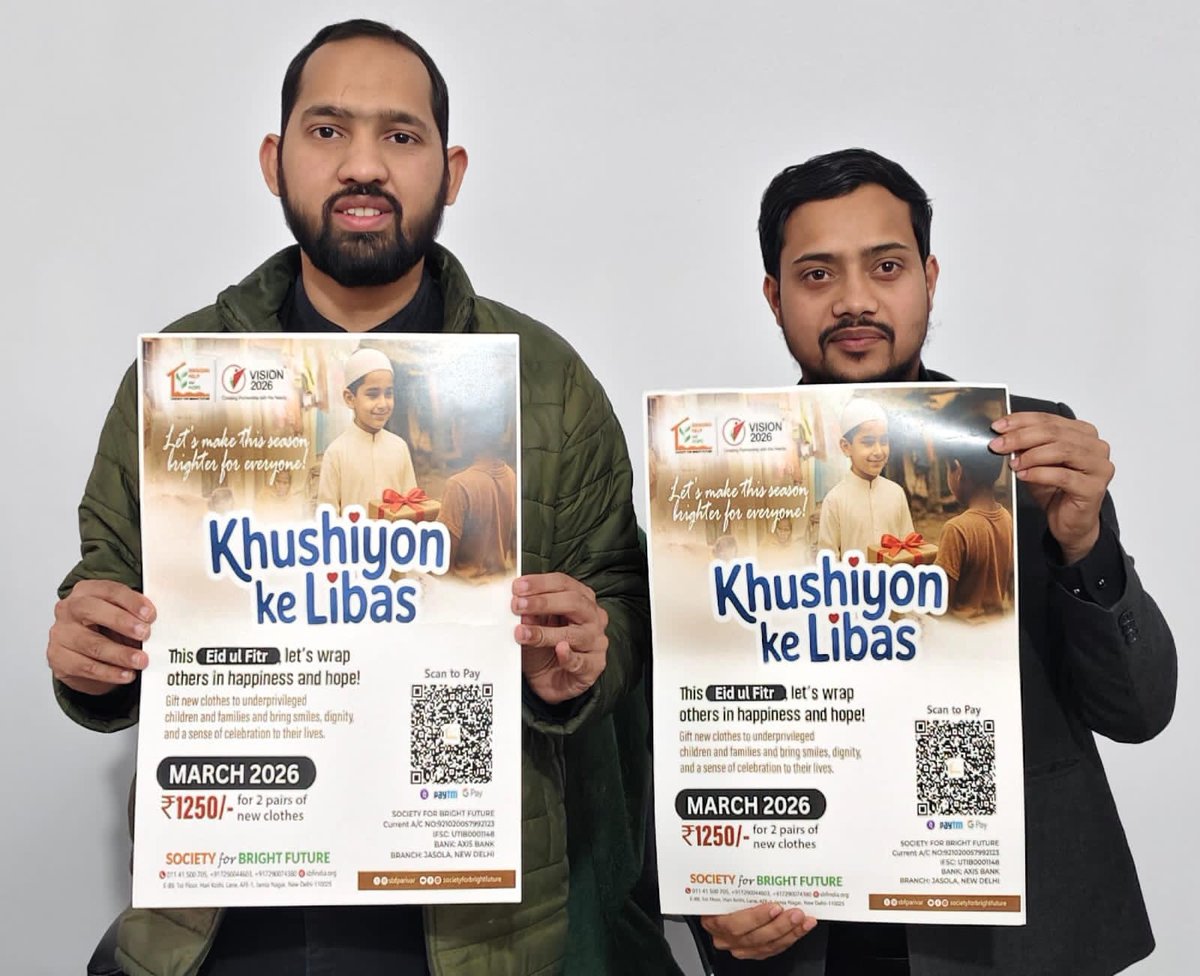 The Society for Bright Future (SBF) successfully launched its humanitarian initiative “#Khushiyon_Ke_Libas” in New Delhi on the auspicious occasions of Eid and Holi.

The initiative was formally inaugurated by Mr. #Salman Ahmed, Honorable National Secretary JIH.