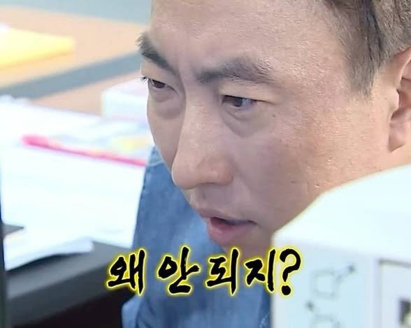 하 티켓팅...