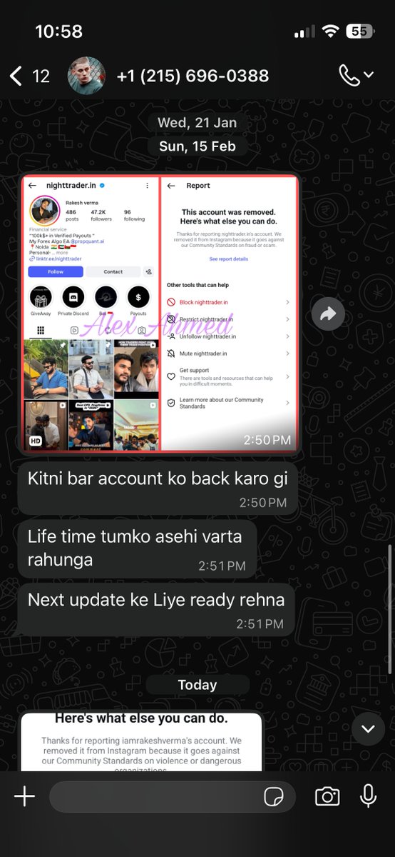 Rakesh Verma tweet media