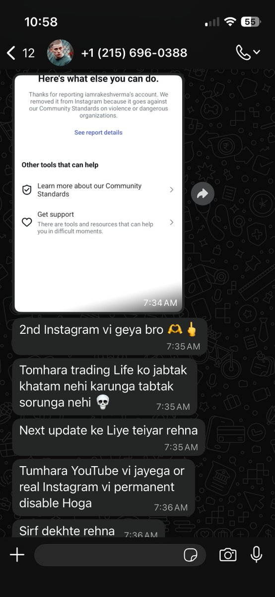 Rakesh Verma tweet media