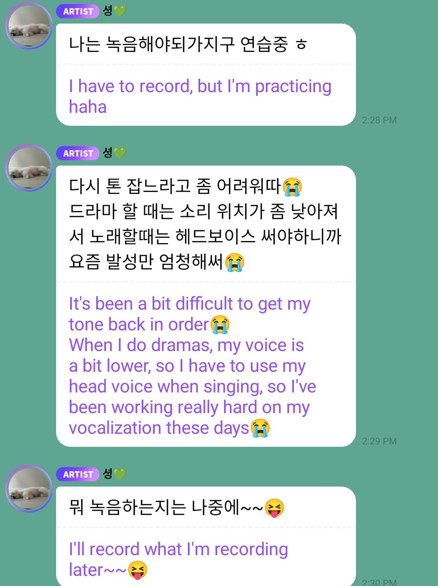 joy is recording something??? 👀👀👀