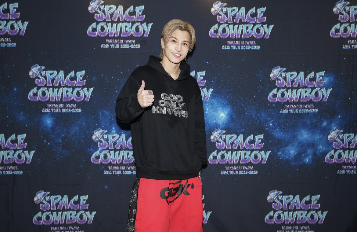 _gO36's tweet photo. 𝟐𝟎𝟐𝟔.𝟐.𝟐𝟏⭐︎𝐒𝐏𝐄𝐂𝐄𝐂𝐎𝐖𝐁𝐎𝐘🚀💫
記念撮影会📷

岩田さんのお隣に立つことができて、伝えたいこと伝えられて幸せな時間でした！
岩田さんに会えることが頑張る活力です！
大切な思い出になりました、ありがとうございました！

#岩田剛典 #SPECECOWBOY https://t.co/slYXHQn5G1