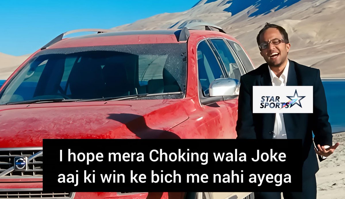 Star Sports to South Africa
