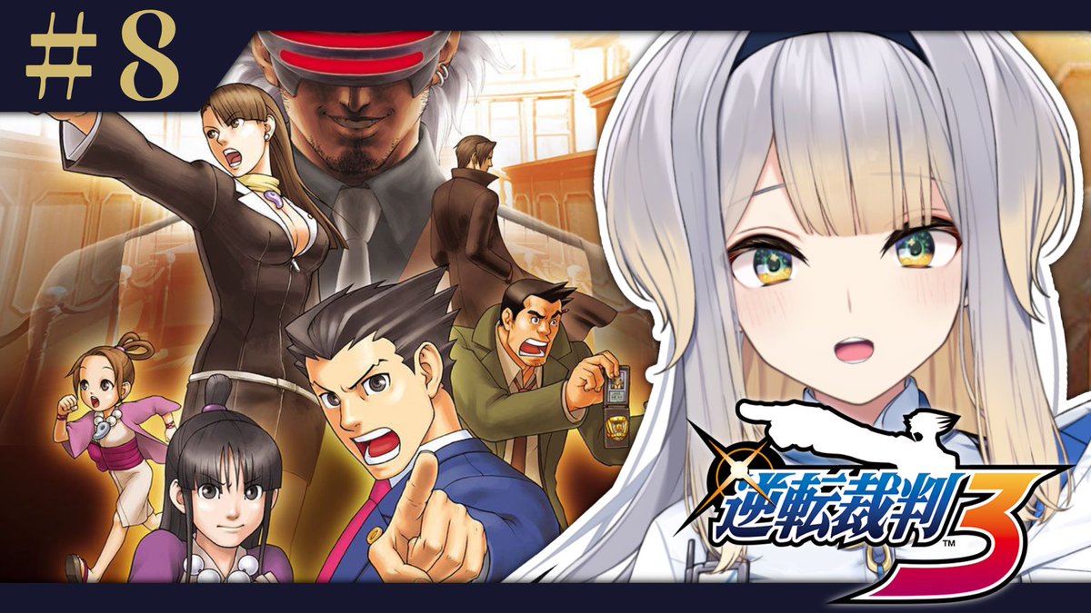 栞葉るり🚓🐾にじさんじ (@Ruri_4ori8) / Posts / X