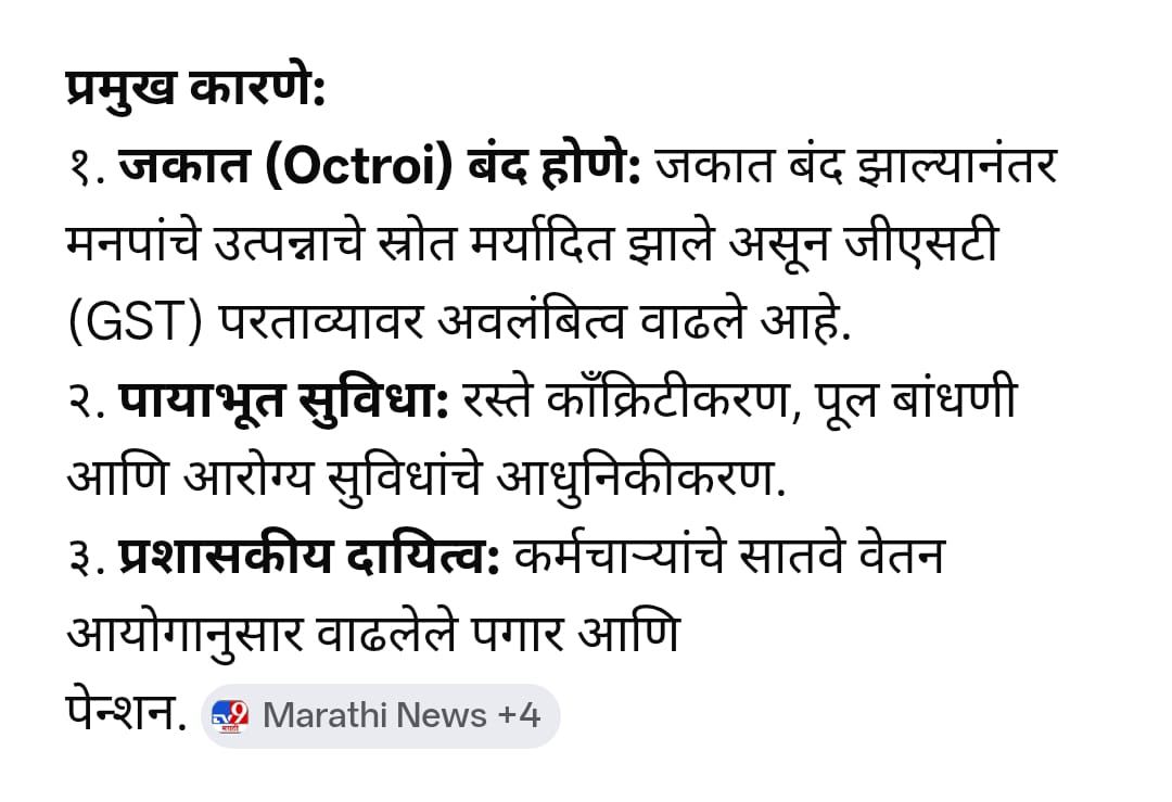 मालकाच्या वेळी तोंडाला कुलूप… आज शब्दांना ब्रेकच नाही! 😂👇