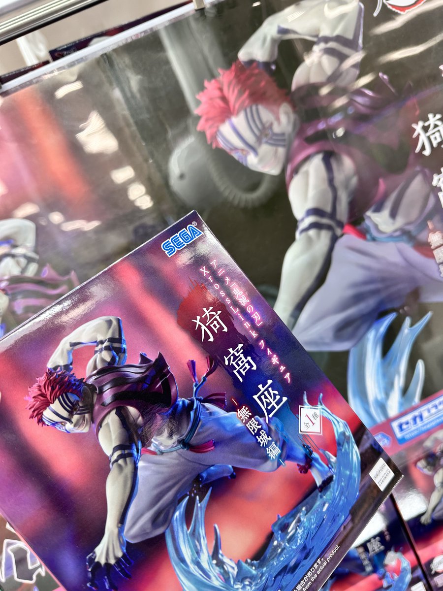 極主夫道 Blu-ray BOX