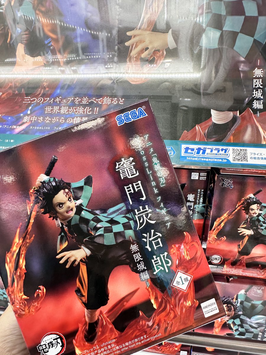 極主夫道 Blu-ray BOX