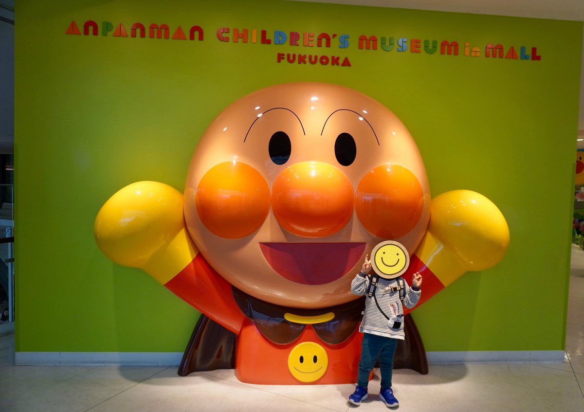 coyo_re's tweet photo. アンパンマンミュージアムやBOSS E・ZOのSanrio、チームラボも行って大はしゃぎ！
汗だくになって夜はぐっすり🥰
イヤイヤ激しかったけど楽しかった〜！ https://t.co/RC7oFpwkxC