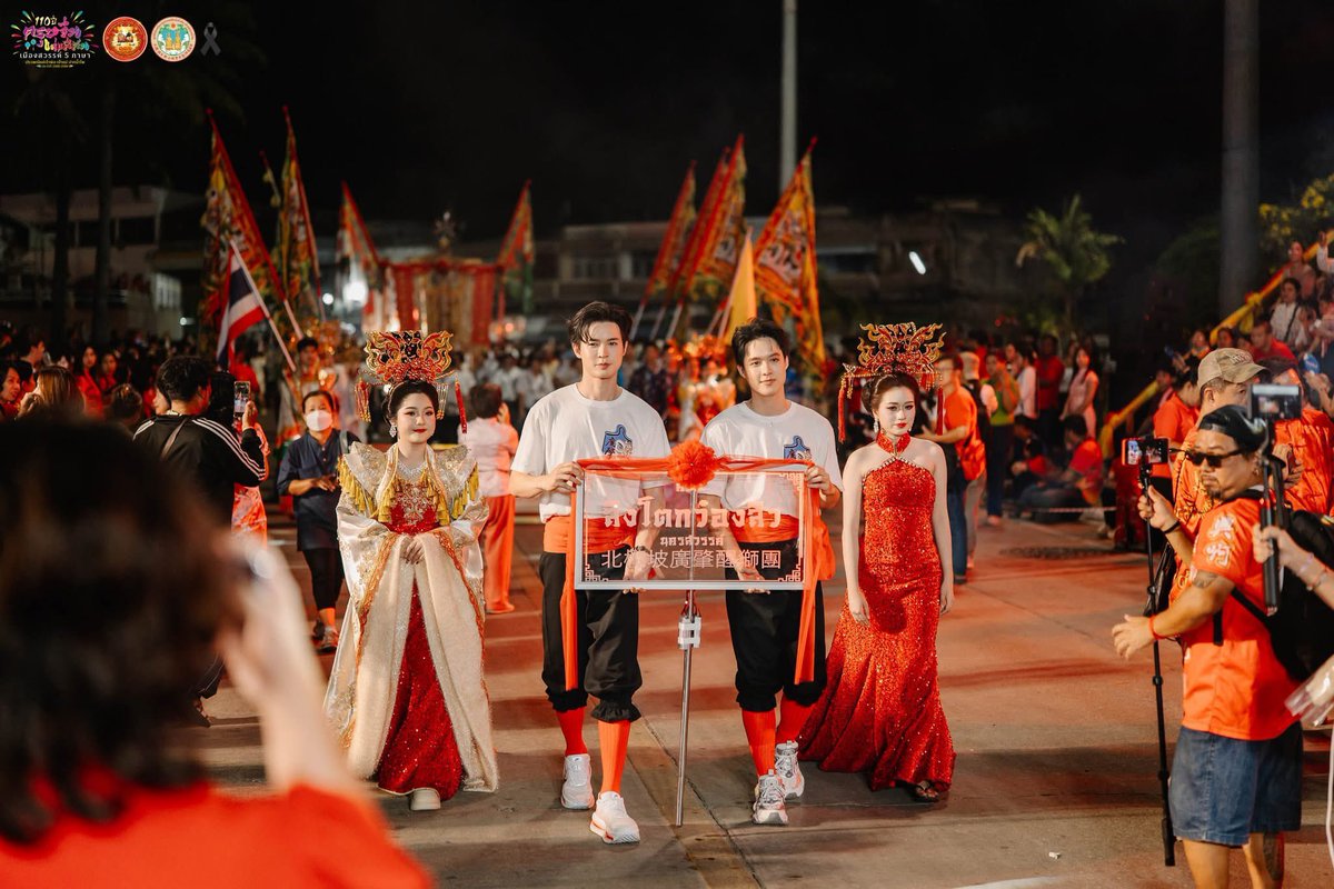 หล่อมากก เหมือนทายาทเจ้าของคณะสิงโต

BILLY CNY NAKHON SAWAN
#บิลลี่ภัทรชนนXตรุษจีนปากน้ำโพ
#bbil1ypn #star1ight 
#Franky_weerapat #แฟรงกี้วีรภัฎ