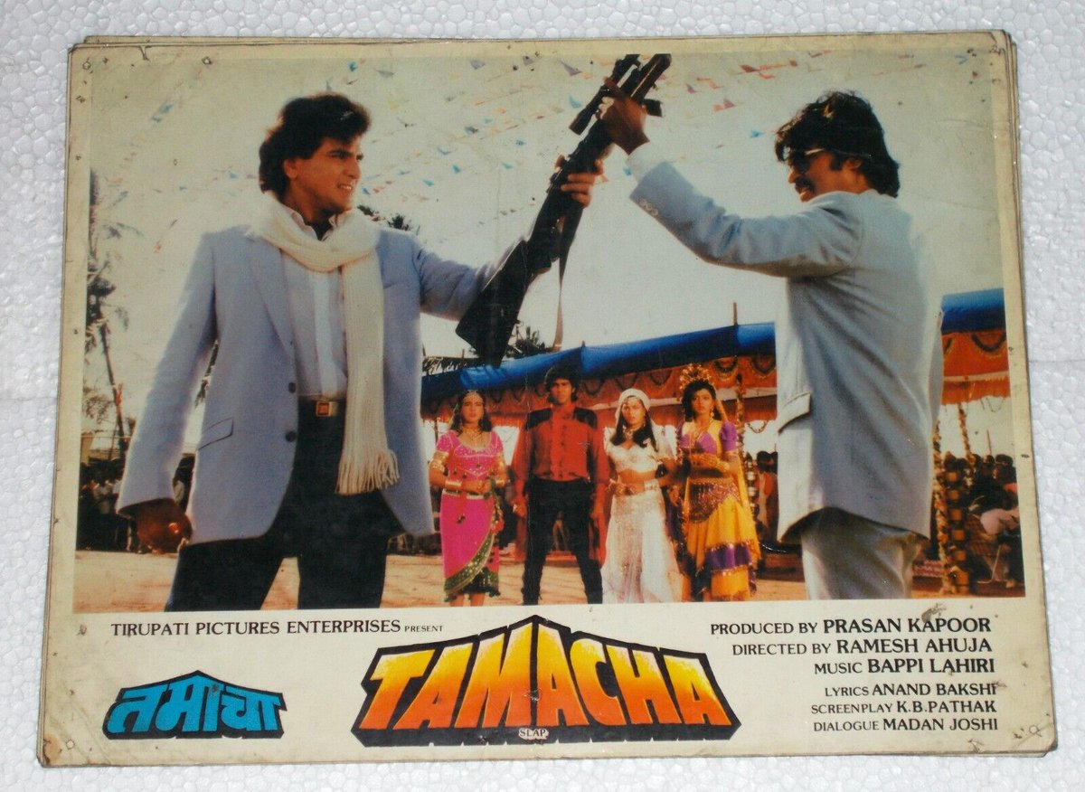 RajinikanthArmy's tweet photo. #38YearsOfTamacha #Tamacha
#தலைவர் #Thalaivar #Superstar #சூப்பர்ஸ்டார் #Rajinikanth #SuperstarRajinikanth #ரஜினிகாந்த் #RajinikanthArmy @rajinikanth @ash_rajinikanth @soundaryaarajni @RIAZtheboss https://t.co/M8McVcdXmT
