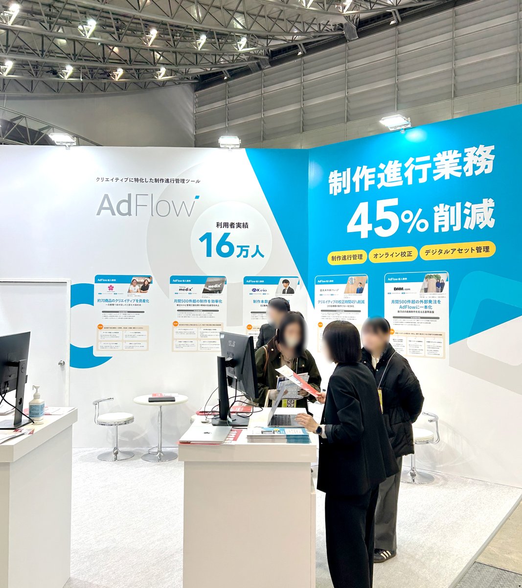 株式会社クリエイターズマッチ tweet media