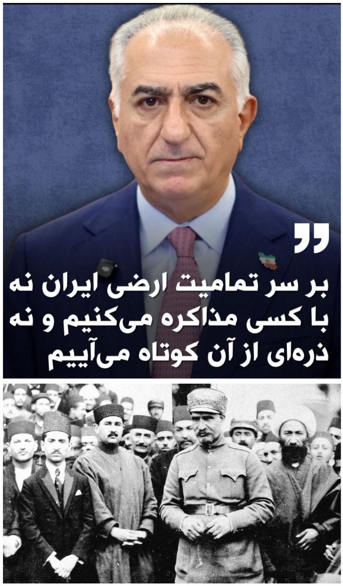 Libertad 🜲 tweet media