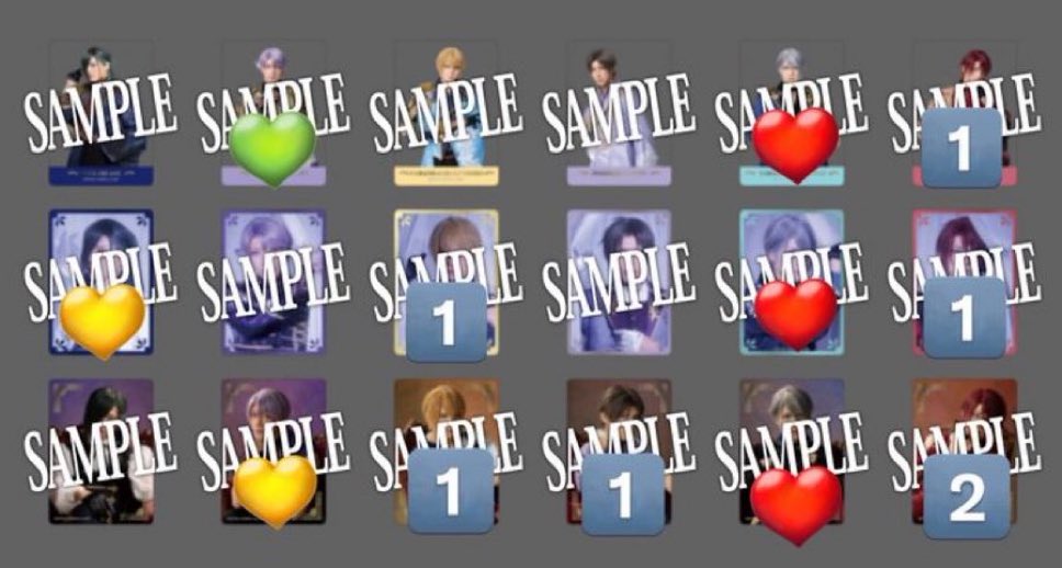 梅谷(ウメヤ tweet media