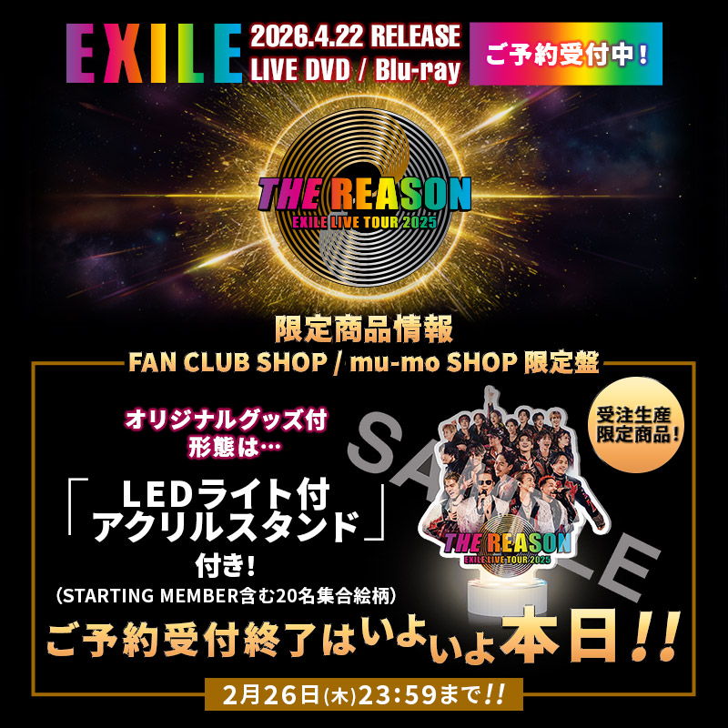 mu-mo SHOP（mu-moショップ） (@mumo__shop) / Posts / X