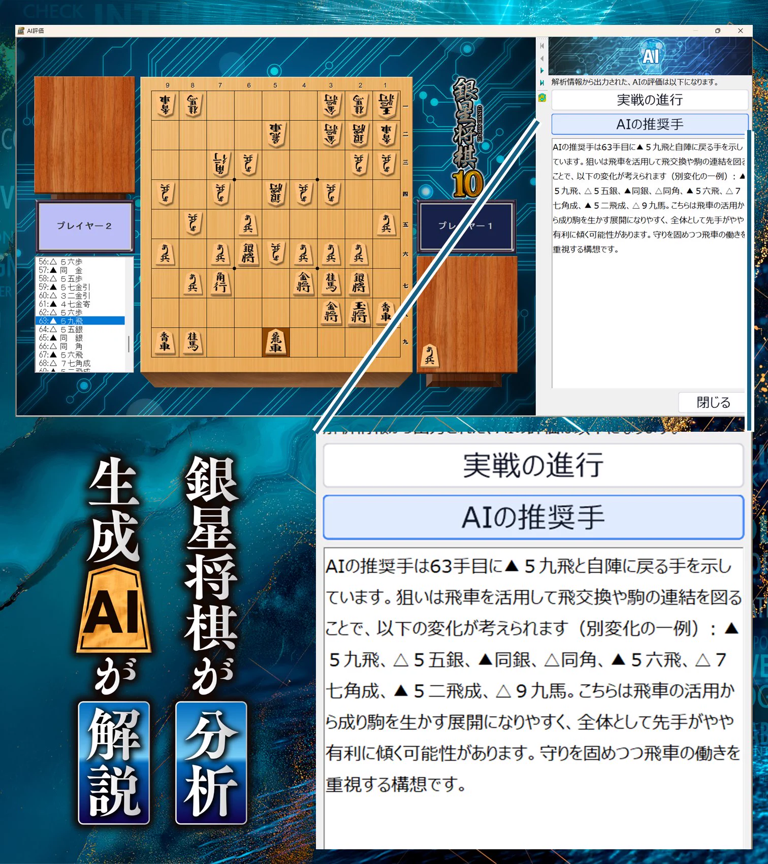 シルバースタージャパン on X: 