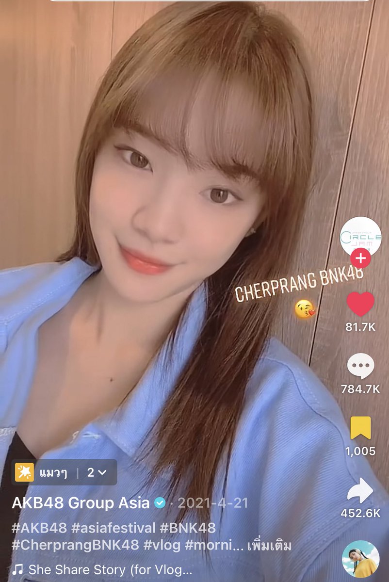 ตำนาน 7แสนคอมเม้น
ใครทัน55525252525555 😴😵‍💫